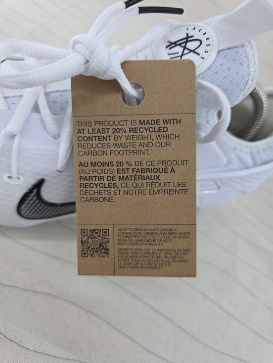 Nike Mens LAX Lacrosse Cleats Huarache 9 Elite Low LAX White FD0089-101 Size 8 main image 8